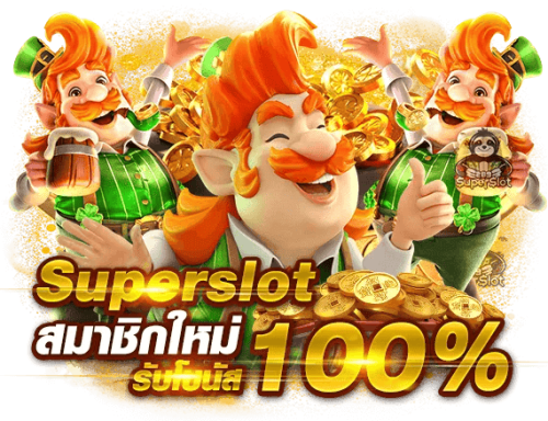 PG SLOT135 แหล่งรวมเกมสล็อตออนไลน์ระดับพรีเมียม